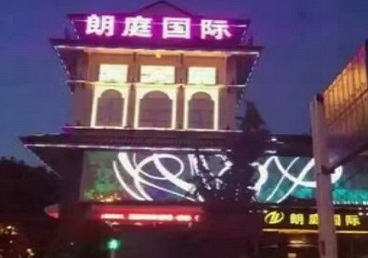 港闸最好高档KTV佳丽男模质量好-朗廷国际KTV美女多消费体验